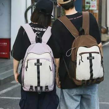 Women Large Capacity Backpack Student Schoolbag Men Color Block Backpack чёрный