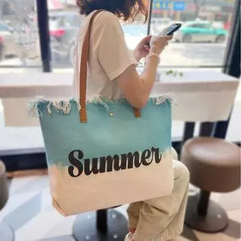 Женская большая вместительная пляжная сумка через плечо Летняя новая повседневная пляжная сумка на одно плечо