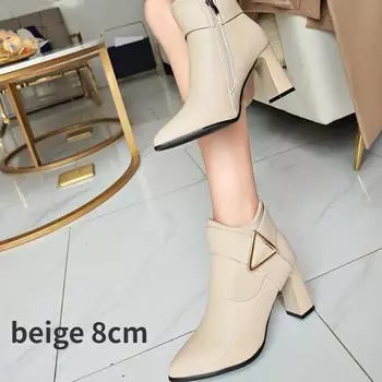 Women Metal Decor Point Toe Chunky Heeled Classic Boots, Elegant Outdoor Boots 34