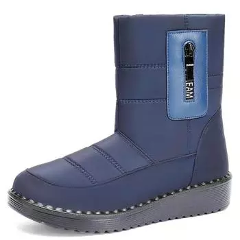 Women Non Slip Waterproof Winter Snow Boots Platform Shoes for Women Warm Comfort Ankle Boots Cotton Padded Shoes Botas De Mujer 36 серый