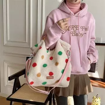 Women Plush Leopard Shoulder Bag Trendy Carrying Bag Large Capacity Stylish Slouchy Crossbody Bag Outdoor Travel Bag 30x11x30cm