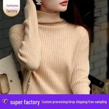 Women s 100% Pure Wool Ribbed High Collar Slim Sweater L