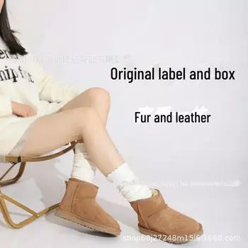 Women s 2024 Autumn & Winter Sheepskin Fur Lined Platform Snow Boots with Velvet, Thin-Soled Short Tube. 35