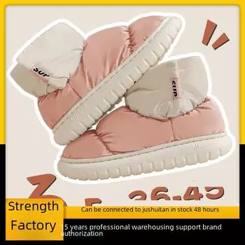 Women s 2024 Winter Non-Slip Cotton Slippers with Heels - Extra Warm Velvet-Lined Snow Boots for Men 44-45 темно-синий
