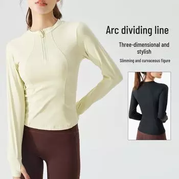 Women s 2025 Quick-Dry Yoga Top: Half-Zip, Stand Collar, Slim Fit, Long Sleeve, Ideal for Fitness, Dance, or Running. XL (118-135 lbs)