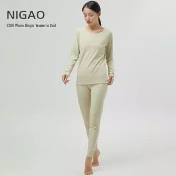 Women s 230G German Velvet Thermal Underwear Suit - Round Neck, Solid Color for Autumn and Winter L