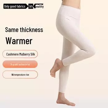 Women s 7A Antibacterial High-Waist Silk Cashmere Leggings - Warm, Thickened German Cashmere for Autumn. XL (57.5-67.5 kg)