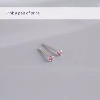 Women s 925 Sterling Silver Rhinestone Simple Stud Earrings Pink