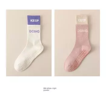 Women s Anti-Slip Silicone Indoor Fitness Socks Pilates Sports Socks for Spring Tube Socks White + pink two pairs of combination]