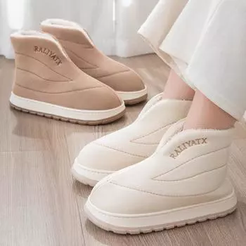 Women s Autumn and Winter Thickening Simple Warm Snow Boots Non Slip Cold Wear Resistant Female Thick Sole Lightweight Indoor Women s Shoes 45