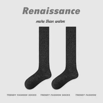 Women s Autumn and Winter Wool Warm Boneless Tube Pile Socks 1 pair