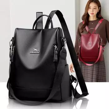 Женский рюкзак Ретро Большой вместимости Текстура мягкой кожи Повседневный Уличный Дорожный рюкзак Женская сумка синий