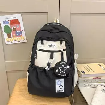 Женский рюкзак Star Schoolbag Рюкзак большой вместимости чёрный
