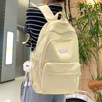 Женский рюкзак для школьников, сумка для поездок на работу розовый