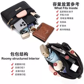 Women s bag 2025 new messenger bag, premium underarm bag, simple crocodile pattern multi-functional shoulder bag чёрный
