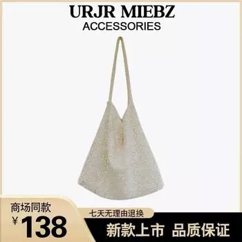 Women s Bag 2025 New Shoulder Bag Pastoral Lace Bag Summer Fairy Canvas Bag Large Capacity Versatile Tote Bag White