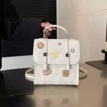 Women s bag 2025 new trend versatile casual handbag fashion simple British mailman shoulder backpack