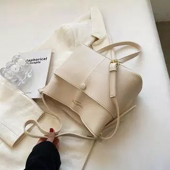 Women s Bag Fashion Shoulder Satchel Compartment Cross Body Bag Beige White