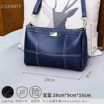 Women s Bag Fashion Shoulder Soft Leather Crossbody Bag