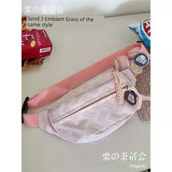 Women s Bag Simple and Fresh Mori Style Students Crossbody Bag Pink