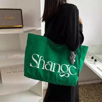 Женская сумка городская простая модная студенческая нейлоновая большая вместительная переносная сумка через плечо Add pendant