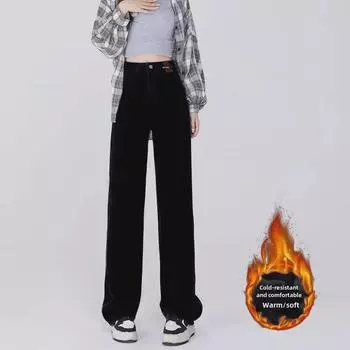 Women s Black High-Waist Wide-Leg Jeans - Floor-Length, Plush Lining, Warm, Loose Fit M