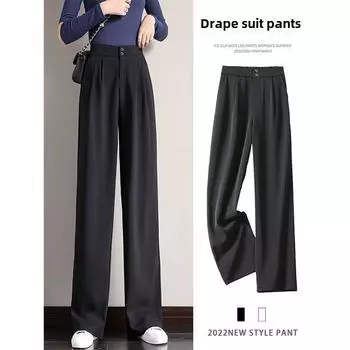 Women s Black Wide-Leg High Waist Drape Pants - Summer 2023, Loose Fit, Large Size. M