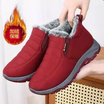 Women s Boots Winter Shoes Women Waterproof Snow Boots Female Slip On Casual Shoe Plush Footwear woman Ankle Botas 35
