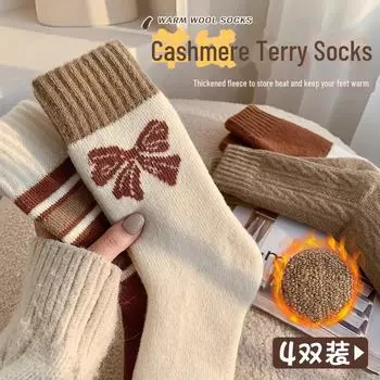 Women s Bowknot Cashmere Socks - Thick, Warm Mid-Length Socks for Autumn and Winter, Coffee Terry Design. One Size