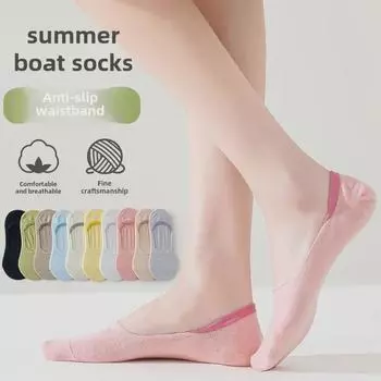 Women s Breathable Cotton No-Show Socks - Solid Color, Sweat-Absorbent, Non-Slip, Comfortable All-Match for Spring and Summer One Size