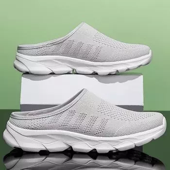 Женские дышащие полутапочки, ультра легкие домашние и уличные женские тапочки, домашние тапочки большого размера 35 чёрный