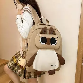 Женский рюкзак с изображением мультяшной собаки для начальной школы, школьный рюкзак большой емкости хаки