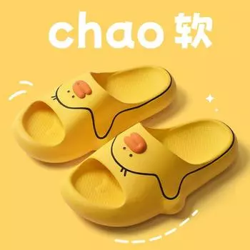 Women s Cartoon Soft Bottom Slippers 2024 Summer New Women Cute Bathroom Thick Soled Anti-Slip Beach Shoes Indoor Outdoor 36-37 жёлтый
