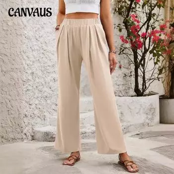 Женские повседневные свободные удобные домашние широкие брюки для занятий йогой XS чёрный