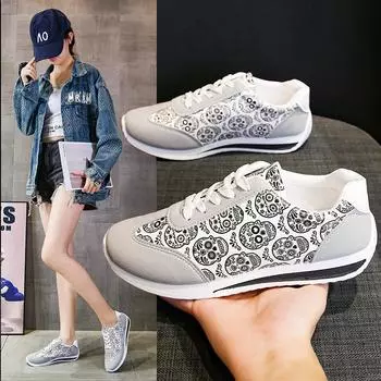 Women s casual sports shoes 2025 spring new skull printing lace-up flat bottom round head white shoes women s shoes 36 светло-серый