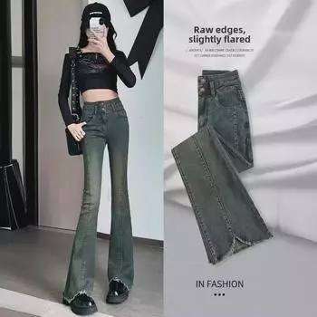 Women s Cement Gray High-Waist Flared Jeans - Retro American Style with Double Button, Raw Edge, and Horseshoe Mopping Design for Spring and Autumn. Extra Large синий