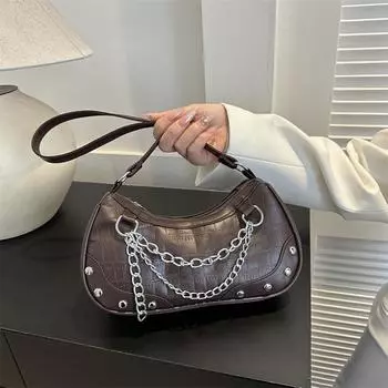 Женская сумка-мессенджер на цепочке для женщин белый