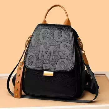 Женский рюкзак с контрастными буквами, многофункциональный дорожный рюкзак, школьный рюкзак для школьников