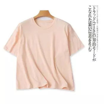 Women s Cotton Blended Summer Loose round Neck Short Sleeve T-shirt Orange A- 8-19-2 SM