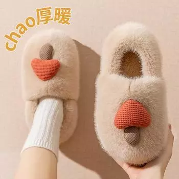 Women s Cute Mushroom Plush Winter Slippers - Warm, Thick, Furry Cotton for Home 36-37 fits 35-36