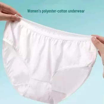 Women s Disposable Pure Cotton Briefs: Travel-Friendly, Wash-Free, Maternity/Postpartum Underwear, Plus Sizes Available M (below 45 kg)