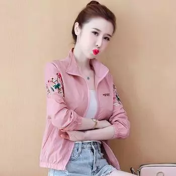 Женская повседневная куртка с вышивкой, куртка-стойка, спортивная куртка для активного отдыха, тонкая куртка 3XL белый