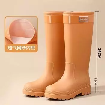Women s extra high 36cm red rain boots medium big red wedding rubber boots urban commuter water shoes sweet sa long tube rain shoes 35-36