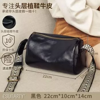 Women s Fashion Fancy Broadband One-Shoulder Crossboby Bag Classic Black