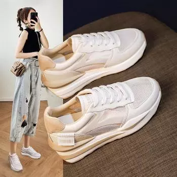 Women s Fashion Mesh Sneakers Inner Heightening White Shoes Breathable Platform Sneakers 34 бежевый