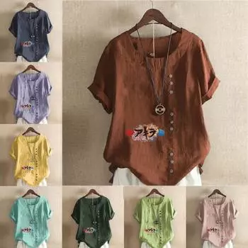 Женская мода Salute Cannon Printed Rund Neck с коротким рукавом футболка повседневная хлопковая льняная рубашка с рисунком свободная летняя блузка топы S розовый