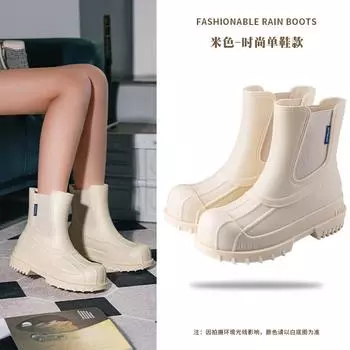 Women s Fashion Waterproof Boots Midtube Anti Slip And Wear-resistant Boots Shell Toe Thick Soled Elastic Woven Rubber Shoes 36