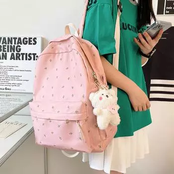 Женская школьная сумка с цветочным узором, высокий уровень внешнего вида, рюкзак для средней школы