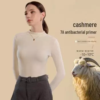 Women s German Cashmere Half-Turtleneck Long-Sleeve Thermal Top for Autumn M (100-120 jin recommended)