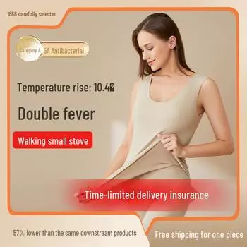 Women s German Velvet Self-Heating Thermal Vest with Antibacterial Properties XL хаки